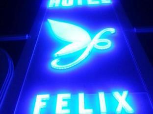Felix Garden Hotel Ho Či Minovo Město Exteriér fotografie